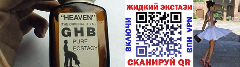 MEGA ССЫЛКА  Михайловка  сайты даркнета официальный сайт  Бутират оксана 