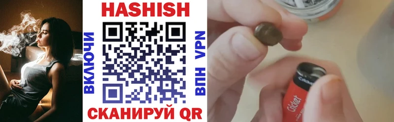 ГАШИШ AMNESIA HAZE  kraken зеркало  Михайловка 