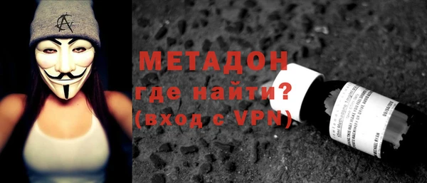 дмт Куйбышев