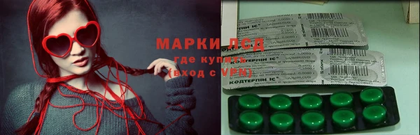 MDMA Premium VHQ Краснослободск