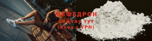 дистиллят марихуана Красноперекопск