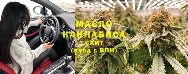 Альфа ПВП Кукмор