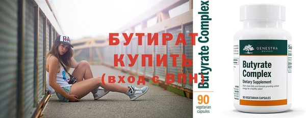 соль курить ск Краснотурьинск