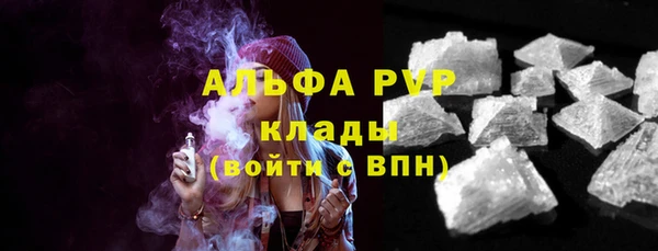 дмт Куйбышев