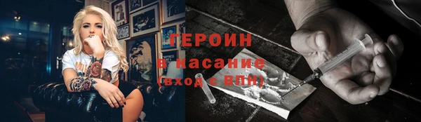 Альфа ПВП Кукмор