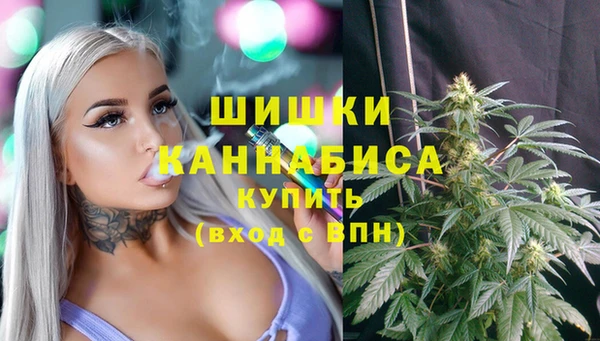 дмт Куйбышев