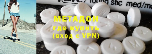 Альфа ПВП Кукмор