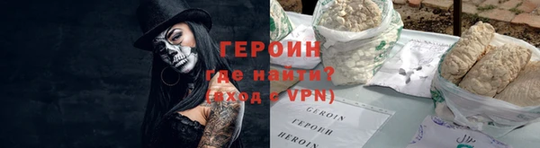 дмт Куйбышев