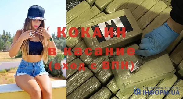 2c-b Корсаков