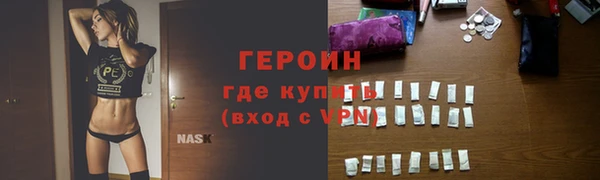 MDMA Premium VHQ Краснослободск