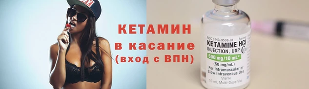 MDMA Premium VHQ Краснослободск