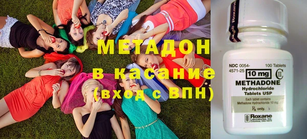 PSILOCYBIN Нязепетровск