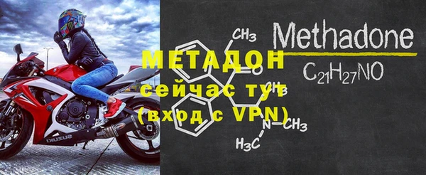 соль курить ск Краснотурьинск