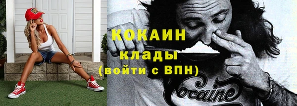 дмт Куйбышев