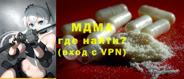 марихуана Кулебаки