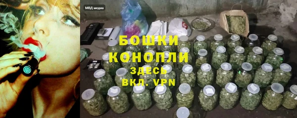 Альфа ПВП Кукмор