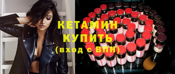 дмт Куйбышев