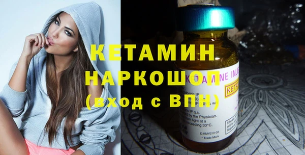 кокаин колумбия Костерёво