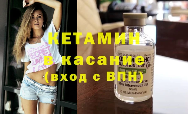 соль курить ск Краснотурьинск