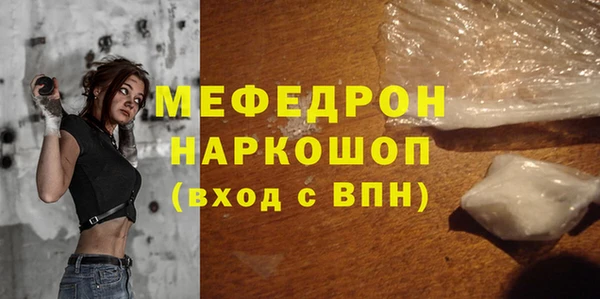 дмт Куйбышев