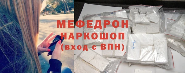 Альфа ПВП Кукмор