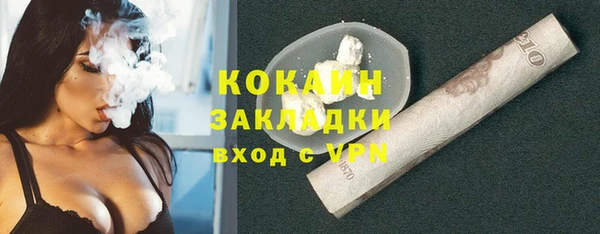 дмт Куйбышев