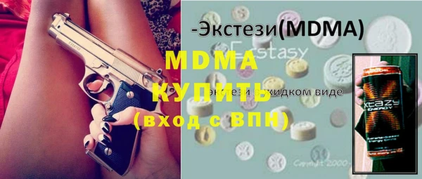 Альфа ПВП Кукмор