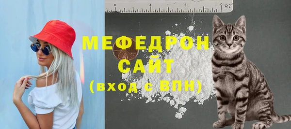 Альфа ПВП Кукмор