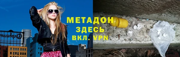 соль курить ск Краснотурьинск