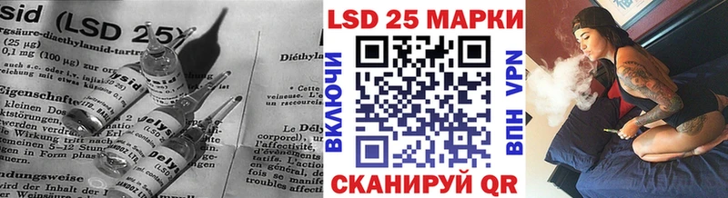 Лсд 25 экстази кислота  darknet Telegram  Михайловка 