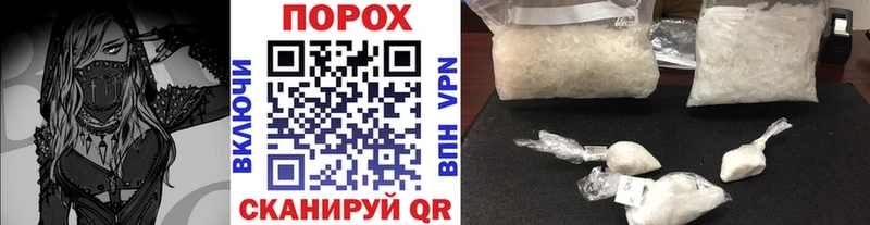 мега ССЫЛКА  Михайловка  МЕТАМФЕТАМИН кристалл 